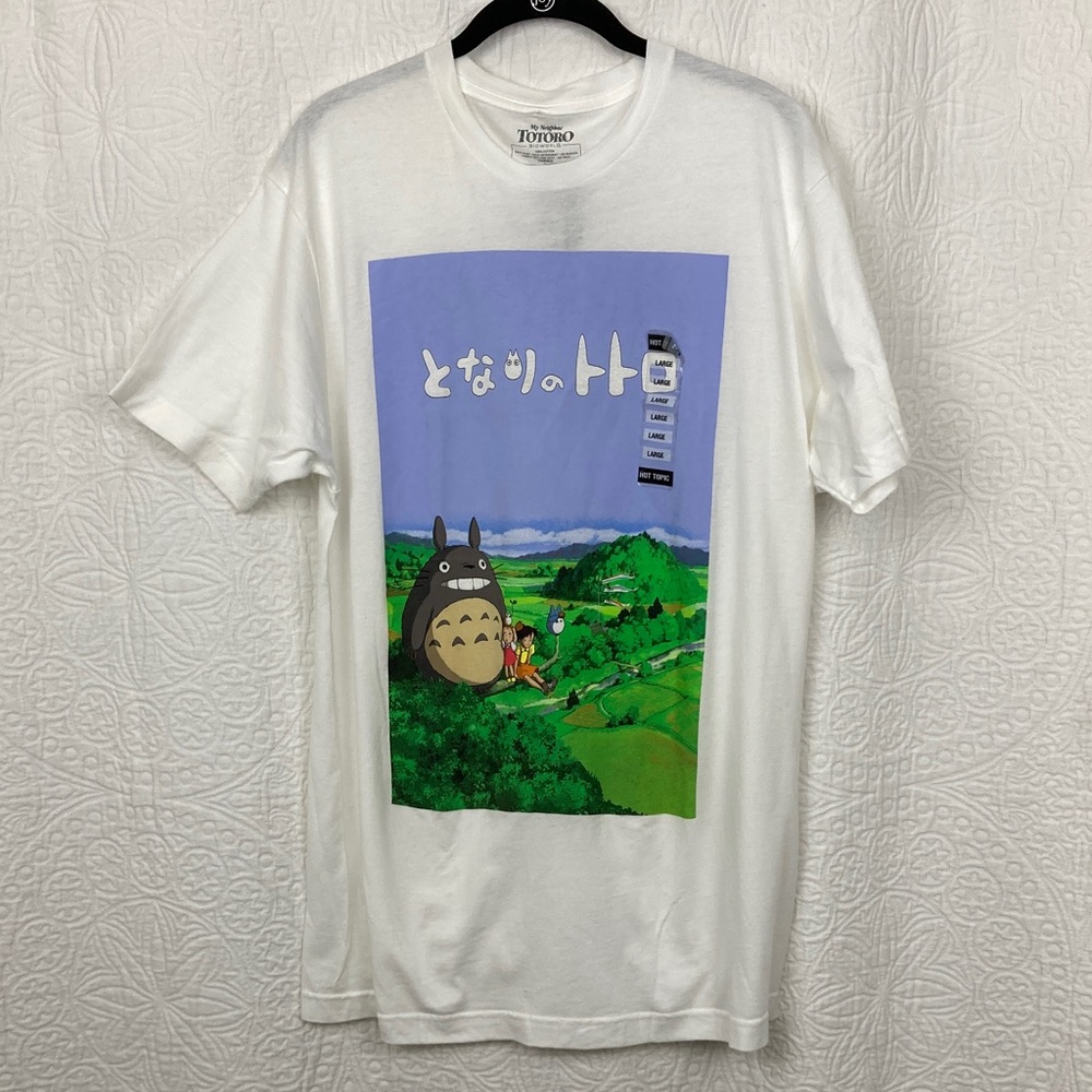 Hot Topic Bio World Totoro Graphic T-Shirt Sz Large NWT
